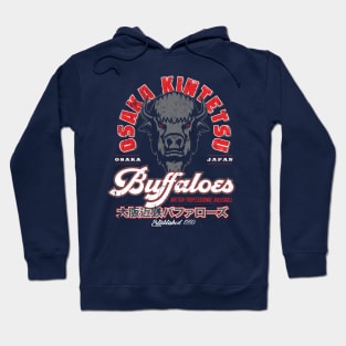 Osaka Kintetsu Buffaloes Hoodie